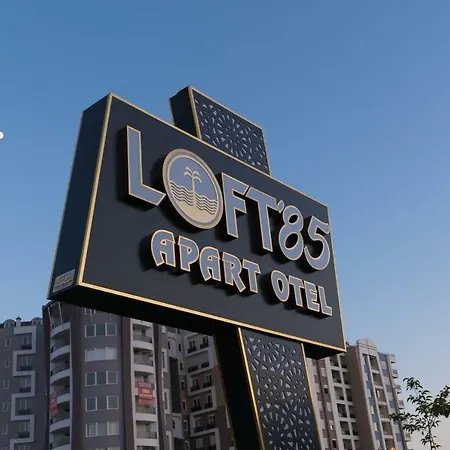 شقة فندقية Loft85 4*